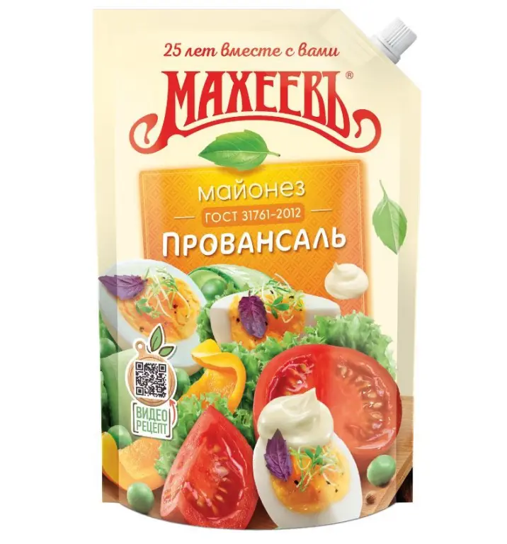 Майонез провансаль 45% жирность